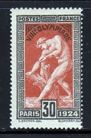 France / Olympic Games Paris 1924 / Athlet / Mi 171 / MNH - Estate 1924: Paris