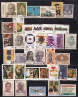 India 1976, Year Pack, Full Year, 37 Stamps, (36 MNH And 1.50 Olympic Used), As Scan - Volledig Jaar