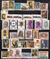 India 1976, Year Pack, Full Year, 37 Stamps, (35 MNH And 1.50 Olympic 2.00 Locomotive Used), - Full Years