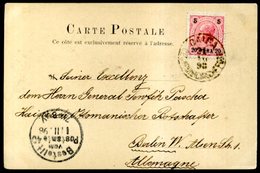 Austrian Levant (Austo-Hungarian POs In Turkey) - Lettres & Documents