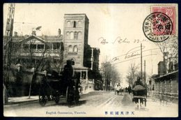 China, French POs In - Storia Postale