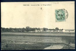 China, French POs In - Storia Postale