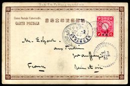 China, Japanese POs In - Storia Postale