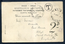 Greece - Lettres & Documents