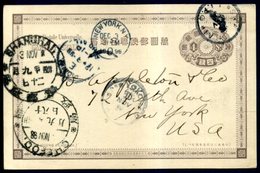 Japanese POs In China - Lettres & Documents