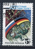 Russie - Russia - Russland 1992 Y&T N°5920 - Michel N°229 (o) - 5r Vol Spatial Conjoint Germano Russe - Used Stamps