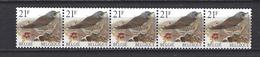 Belgique: R89 ** Avec N° -00100 - 5 Chiffres - Coil Stamps