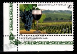 Moldova - Moldavie 2006 Yvert 493, Agriculture. Vineyards, Grapes & Glass Wine - Corner Border - MNH - Moldova