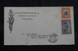 PANAMA - Enveloppe Commerciale Pour La France En 1920, Affranchissement Plaisant - L 54670 - Panama