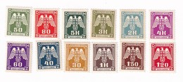Germany Post Stamps, - Ungebraucht