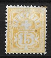 1882 - 1889 ZIFFERMUSTER → Faserpapier Kontrollzeichen Form A     ►SBK-63A* / CHF 200.-◄ - Neufs