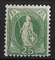 1894 - 1900 STEHENDE HELVETIA  →  (13 Zähne Senkrecht) Kontrollzeichen Form B     ►SBK-67D* / CHF 25.-◄ - Ungebraucht