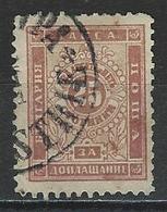 Bulgarien Mi P8 IA O - Timbres-taxe