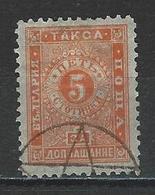 Bulgarien Mi P10 O - Timbres-taxe