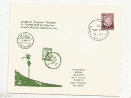 Lettre , Israel , ANABTA , Part Of Palestine , Israel's Military Territory ,  1967 - Covers & Documents