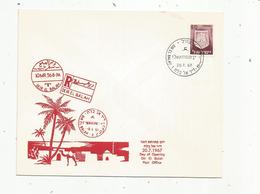 Lettre , Israel , DIR EL BALAH ,  1967 - Storia Postale