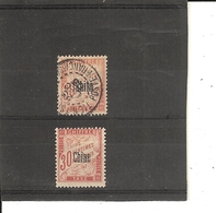 Chine _ Chiffre Taxe - 1901 2 Xn°4 - Altri & Non Classificati