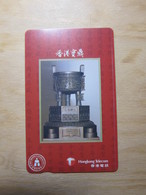 Autelca Phonecard,Hongkong Returns To China, Set Of 1,mint - Hongkong