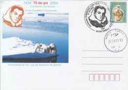 NORTH POLE, CONSTANTIN DUMBRAVA ARCTIC EXPEDITION, GREENLAND, POLAR BEAR SPECIAL COVER, 2009, ROMANIA - Expediciones árticas