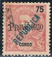 Congo, 1914, # 122, Used - Portugees Congo