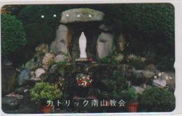 RELIGION - JAPAN-031 - Culture