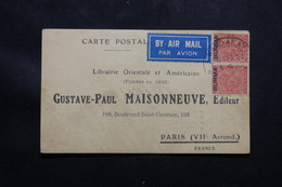 BIRMANIE - Carte Commerciale De Mandalay Pour  Paris En 1937, Affranchissement Plaisant - L 54738 - Burma (...-1947)
