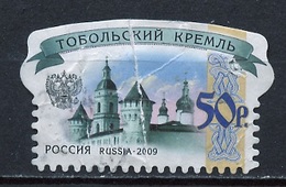 Russie - Russia - Russland 2009 Y&T N°7143 - Michel N°1602 (o) -  50pr Kremlin De Tobolsk - Gebraucht