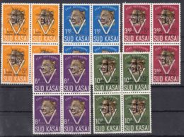 South Kasai COB#20-24 Leopard Mosquito Anti Malaria Ovpt, Mint Never Hinged Pieces Of Four - Sur Kasai