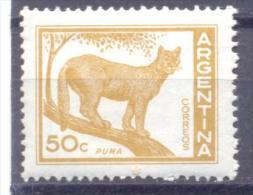1959. Argentina, Mich.700, Animal, Puma, 1v,  Mint/** - Nuevos