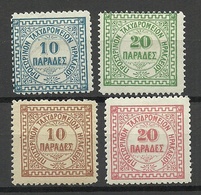 Delcampe - KRETA Crete British Herakleion 1898/99 Michel 2 - 5 * - Kreta
