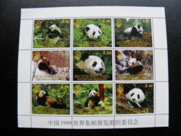 Mnh Sheetlet Tuva Touva Autonomous Republic Russia Animals Panda China 1999 - Touva