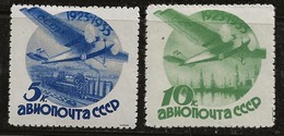 Russie 1934 N° Y&T :  PA. 41 Et 42 (sans Fil.) * - Ongebruikt