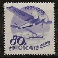 Russie 1934 N° Y&T :  PA. 45 (sans Fil.) ** - Ongebruikt