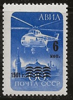 Russie 1961 N° Y&T :  PA. 113 ** - Ungebraucht