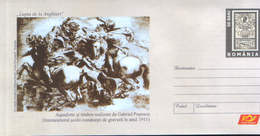 Romania - Stationery Cover Unused 2007(023) - "Fight From Anghiari", Engraving By Gabriel Popescu - Grabados