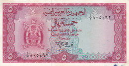 YEMEN 5 RIALS 1964 P-2a SERIES 2 /805 VF */* - Yemen