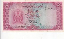 YEMEN 5 RIALS 1964 P-2a SERIES 2 /879 VF */* - Yemen