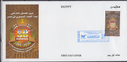 EGYPTE 2019         Premier Jour       COTE 4 . 50 EUROS - Storia Postale