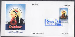 EGYPTE 2019         Premier Jour       COTE 4 . 50 EUROS - Lettres & Documents