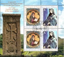 Vatican 2015 Mi# 1846-1847 Kleinbogen Used - Sheet Of 4 (2 X 2) - St. Gregory Of Narek / Ignatius Maloyan - Oblitérés