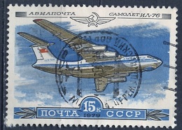 URSS - Sowjetunion - CCCP - Russie Poste Aérienne 1979 Y&T N°PA140- Michel N°F4845 (o) - 15k Iliouchine 76 - Gebruikt