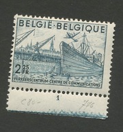 766.  Exportations Bateau. Ship,  Cargo,  Boot,  Planche 1. ** - ....-1960