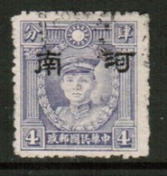 CHINA---Honan  Scott # 3N 46 VF USED (Stamp Scan # 601) - 1941-45 Cina Del Nord