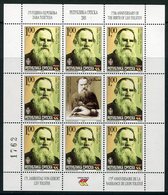 BOSNIAN SERB REPUBLIC 2003 Lev Tolstoy Anniversary Sheetlet MNH / **.  Michel 282 Kb - Bosnia And Herzegovina