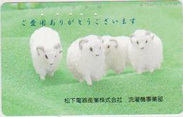 ZODIAC - JAPAN-200 - GOAT - HOROSCOPE - Model Design 110-425 - Dierenriem