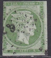GREECE 1861 Large Hermes Head Coarse Provisional Athens Prints 5 L Green Vl. 10 / H 11 I B - Usati