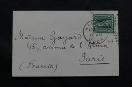 CUBA - Enveloppe De Habana Pour La France En 1909, Affranchissement Plaisant - L 54878 - Lettres & Documents