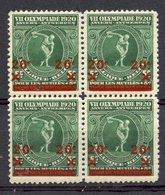 184 ** En Bloc De 4 Avec 184V Et 186V * - Unused Stamps