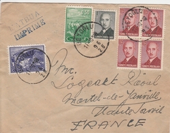 Turquie Lettre Pour La France 1948 - Brieven En Documenten