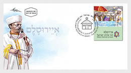 Israel - Postfris / MNH - FDC Ethnische Festivals 2019 - Ungebraucht (mit Tabs)